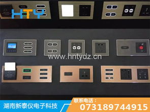 客控設計及安防工程設計 核心要素與價格分析